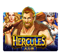 HERCULES